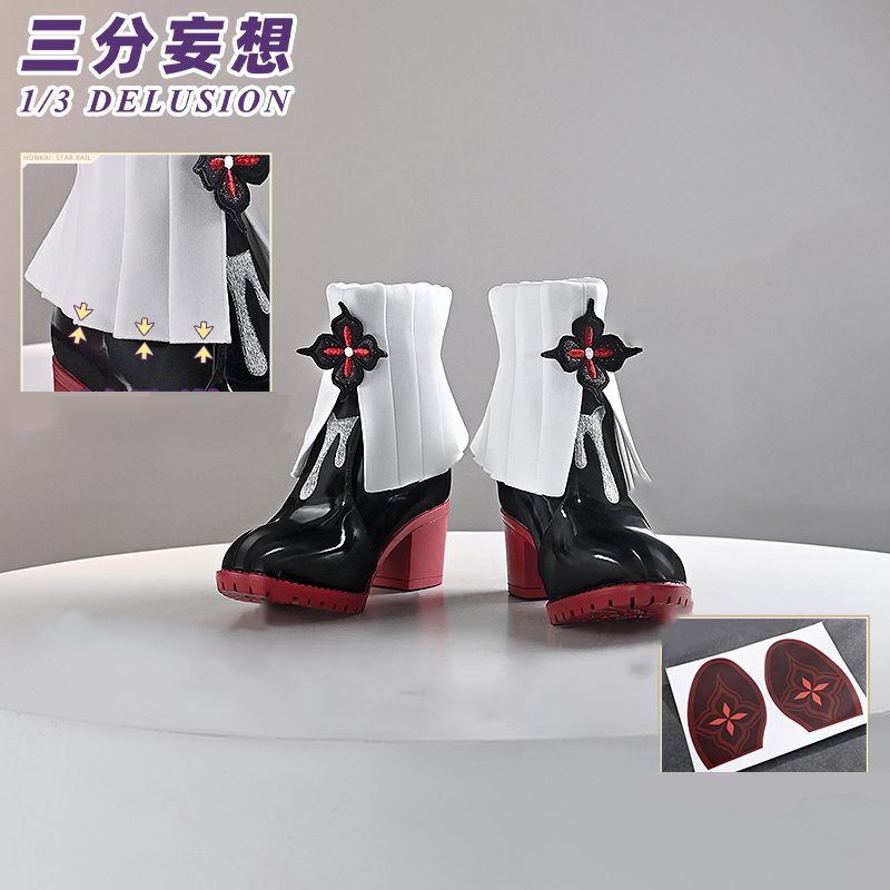 三分妄想 三月なのか コスプレ 衣装 三分妄想 崩壊スターレイル コスプレ スタレ 三月なのか 衣装