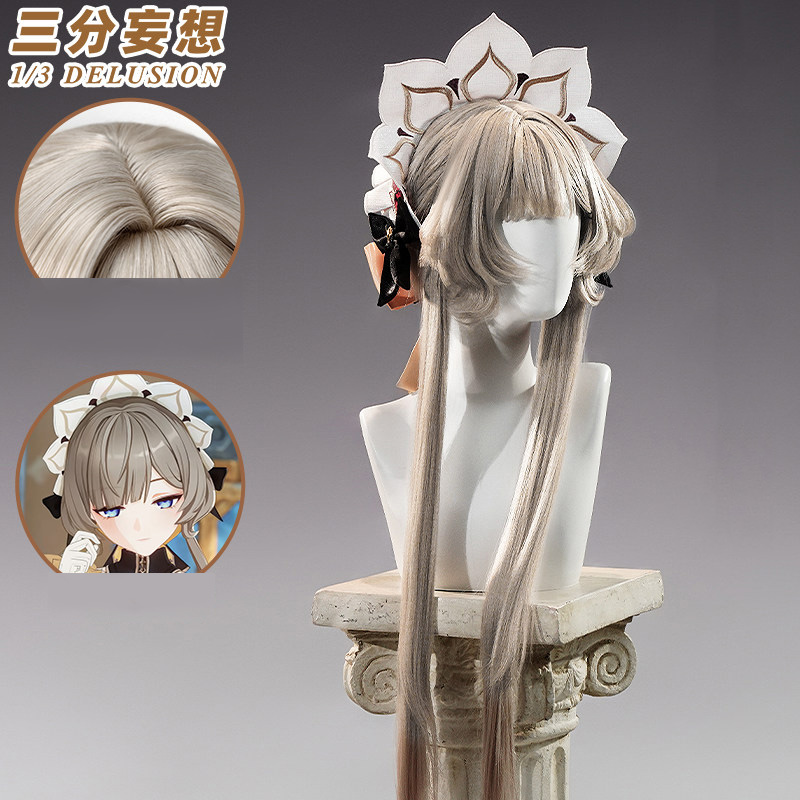 原神 サンドローネ コスプレ衣装 原神 Genshin 「傀儡」サンドローネ-Sandrone コスプレ衣装 髪飾り